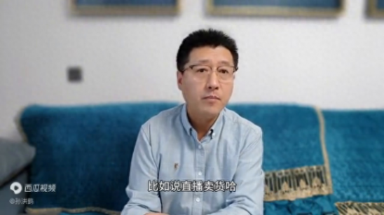 現(xiàn)在的賺錢已經(jīng)變成了原罪,挑戰(zhàn)人性和道德底線的過(guò)程