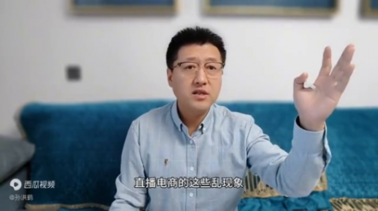 現(xiàn)在的賺錢已經(jīng)變成了原罪,挑戰(zhàn)人性和道德底線的過(guò)程