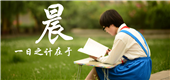 美稱TikTok不賣就關停 還必須要掌握算法：我國嚴厲回應