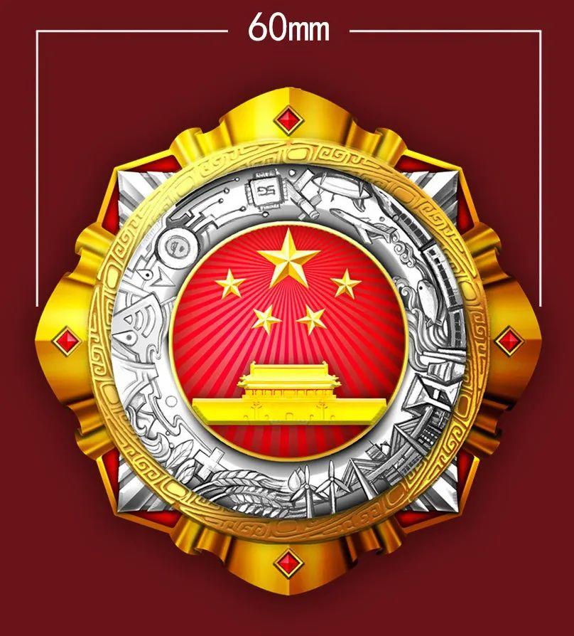 “國家工程師獎”獎章驚艷亮相!