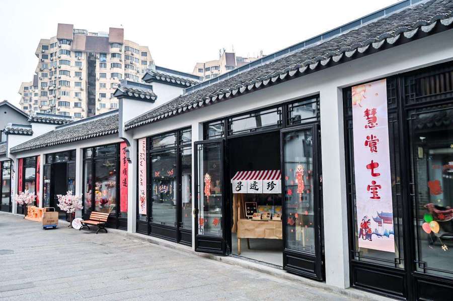 連續第七年!七寶鎮上演傳統文化“嘉年華”,構建家校社協同育人新生態