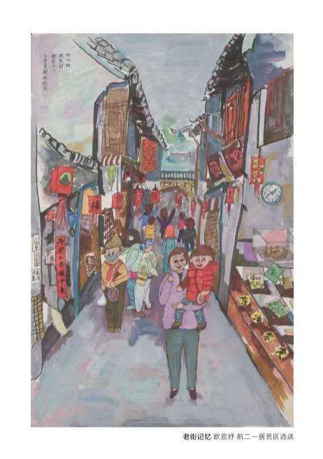 連續第七年!七寶鎮上演傳統文化“嘉年華”,構建家校社協同育人新生態