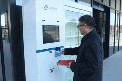 來偒傣書房讀萬卷書,品味屬于金匯的詩和遠(yuǎn)方→