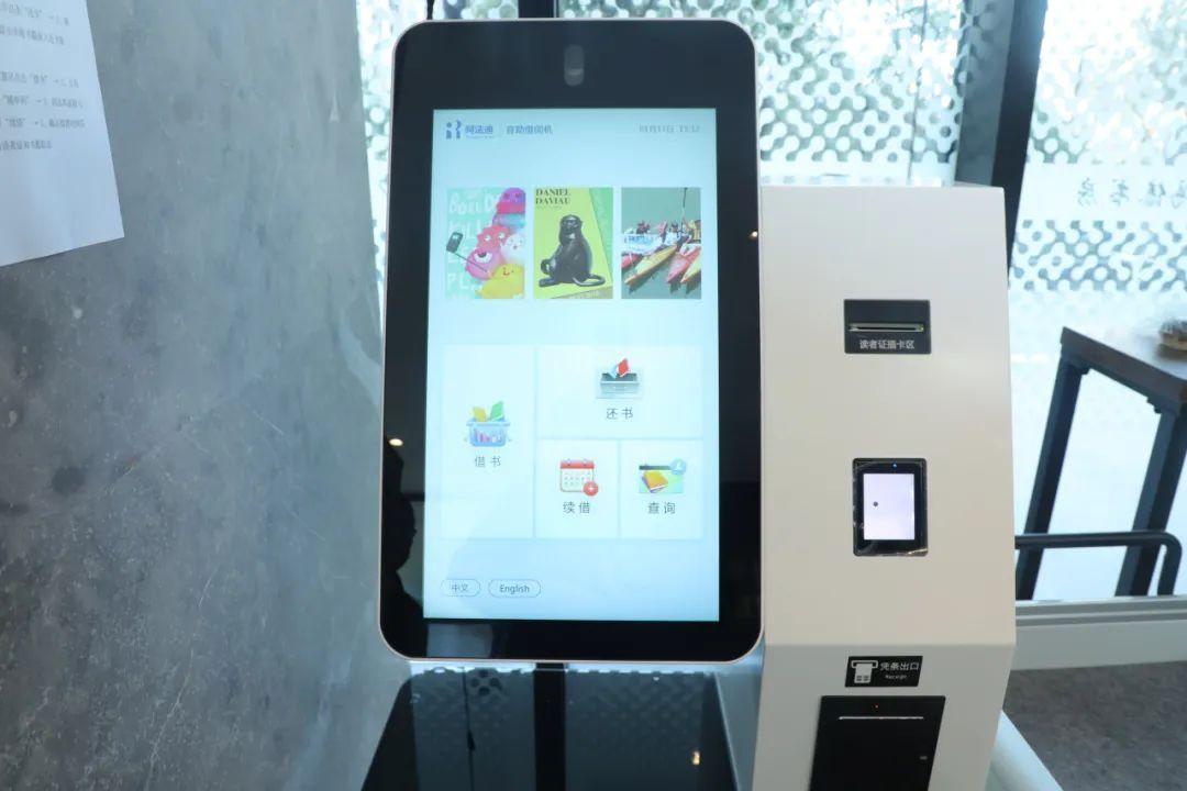 來偒傣書房讀萬卷書,品味屬于金匯的詩和遠(yuǎn)方→