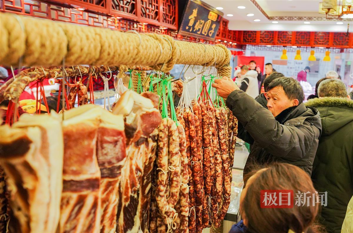 過了臘八就是年,非遺黃燜圓子年貨節“噴香”開場