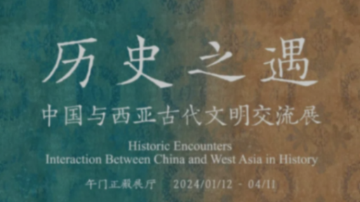 大山領銜,11位外國演員全中文演繹《肖申克的救贖》