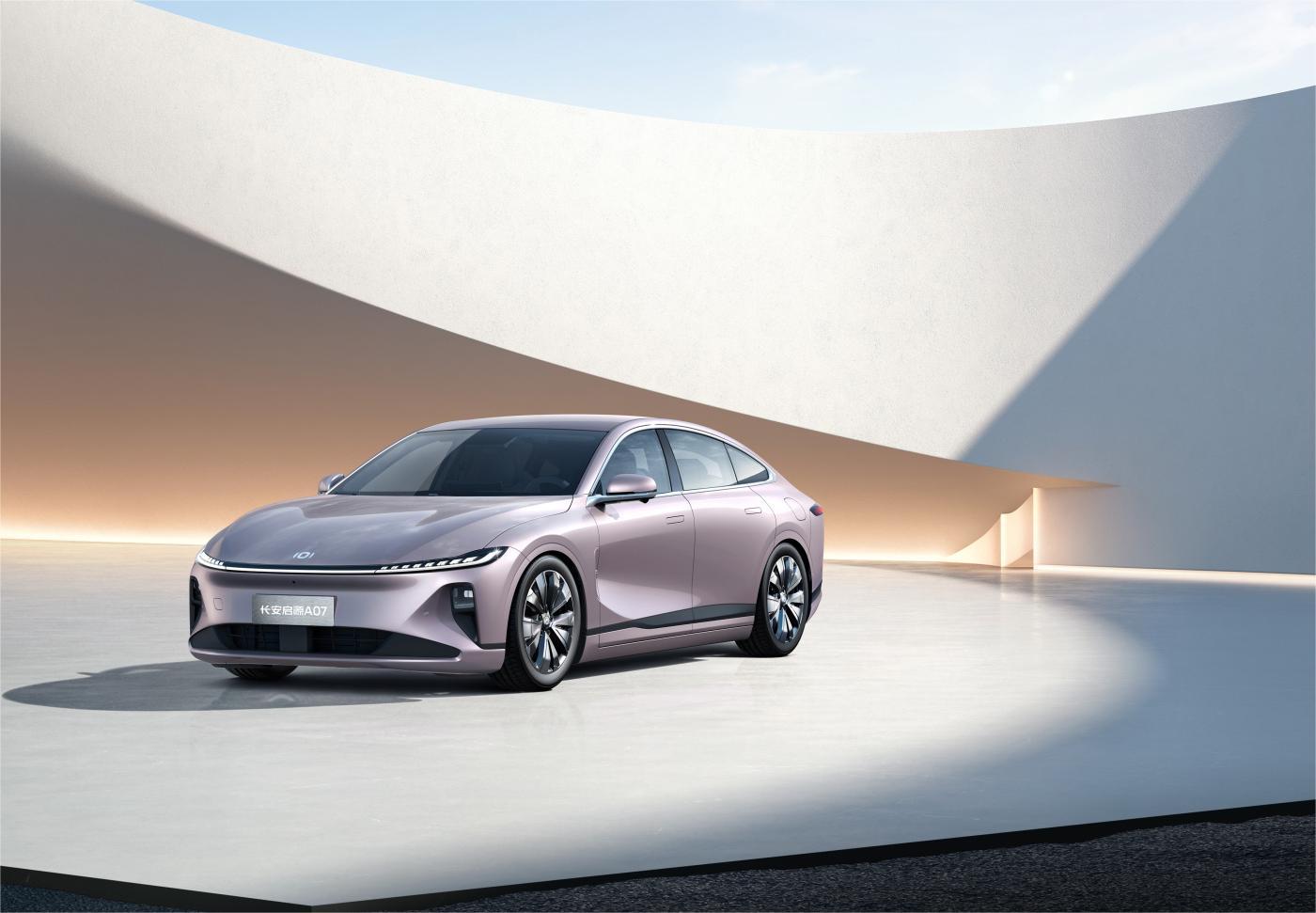 長安啟源A07真香版即將上市 增710km續航可選