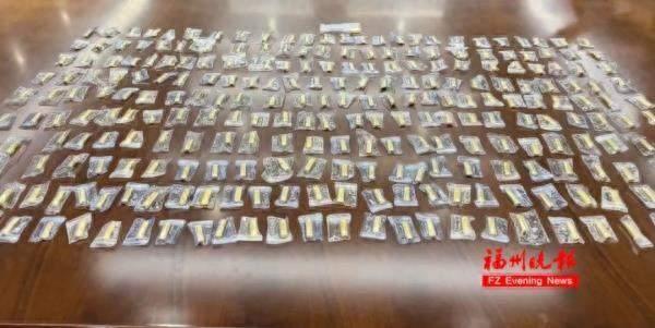 女子快遞收到13kg價值657萬金條