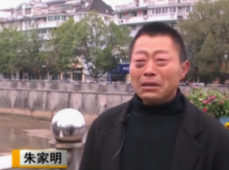 2003年,浙江夫妻收留失憶流浪漢,17年后流浪漢突然想起自己是誰