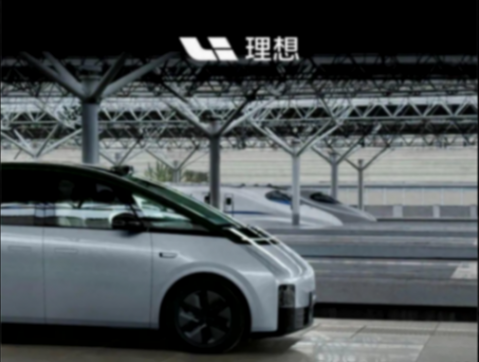 理想MEGA被“網暴”,僅僅因為樣子怪異嗎?