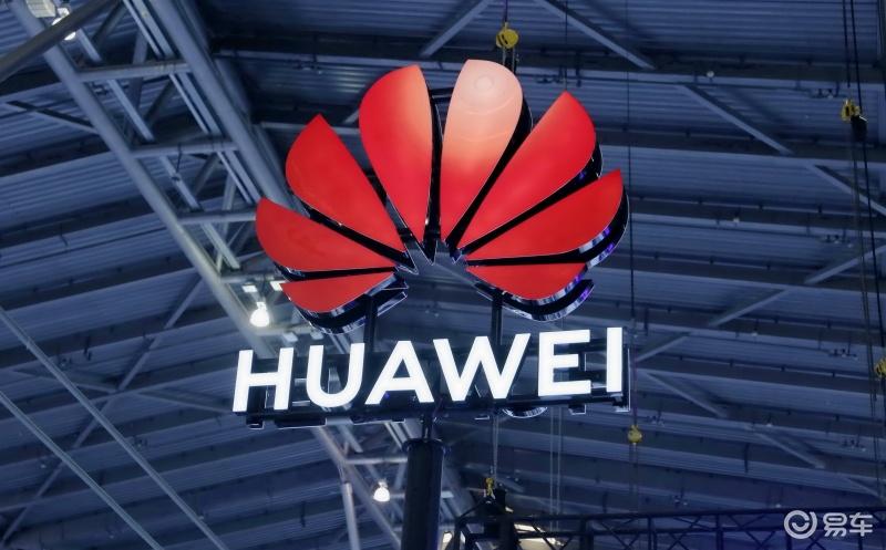 網(wǎng)傳豐田將與華為/Momenta共同推出智駕方案 或北京車展官宣