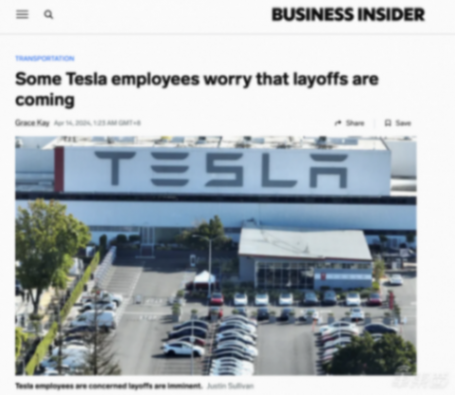 突發(fā)!特斯拉將全球裁員1.4萬人,馬斯克發(fā)內(nèi)部信確認(rèn)