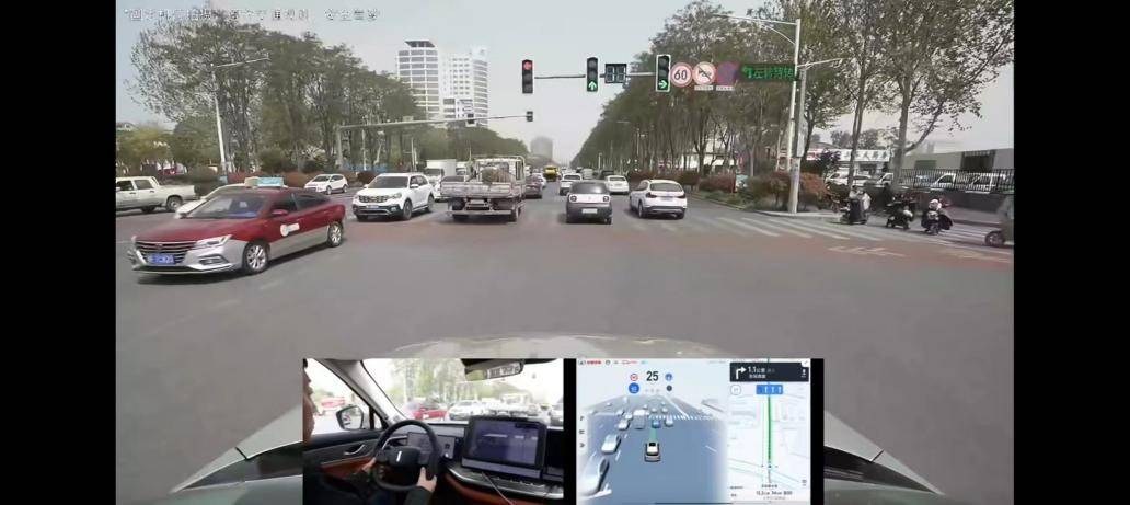 魏建軍直播測試無圖全場景NOA 行駛順暢堪比老司機