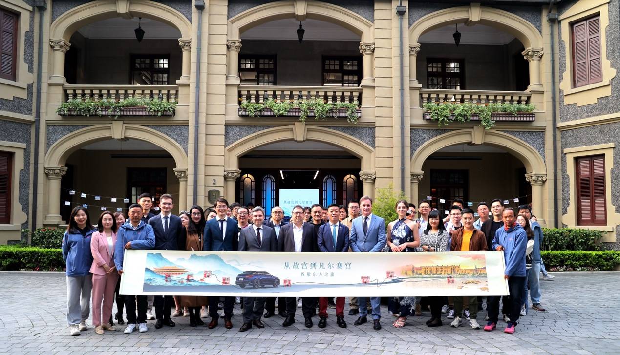 “從故宮到凡爾賽宮”駛進上海品設計、享生活、賞越劇