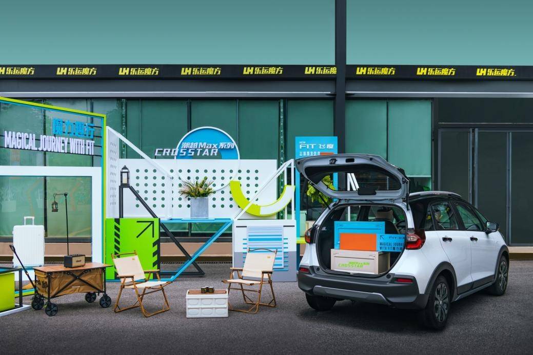 不選純電小車,選飛度? 這些理由無法反駁!