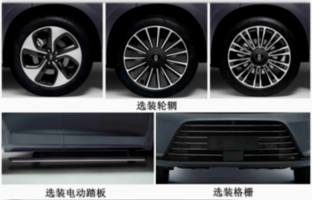 問(wèn)界新M5開(kāi)放預(yù)訂后快速突破6000單,新車(chē)將于4月23日發(fā)布