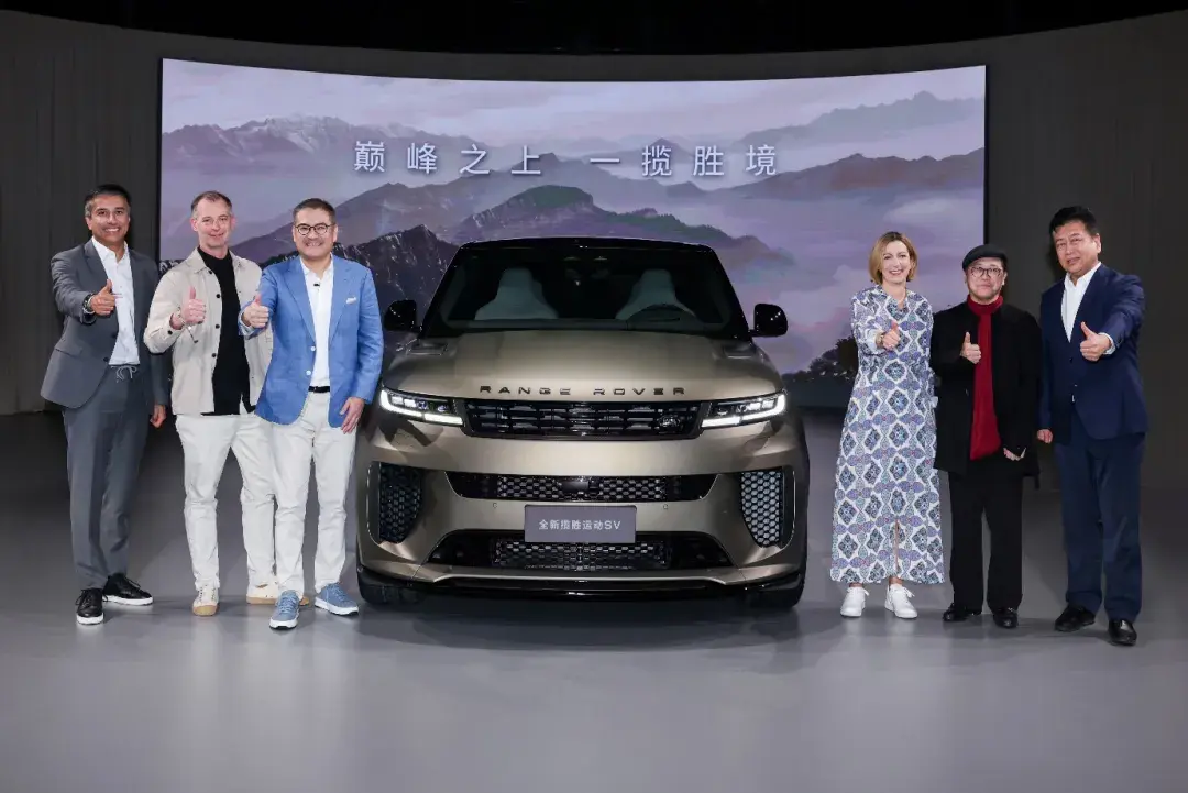 新車型新服務!攬勝以一夜的精彩重塑奢華想象