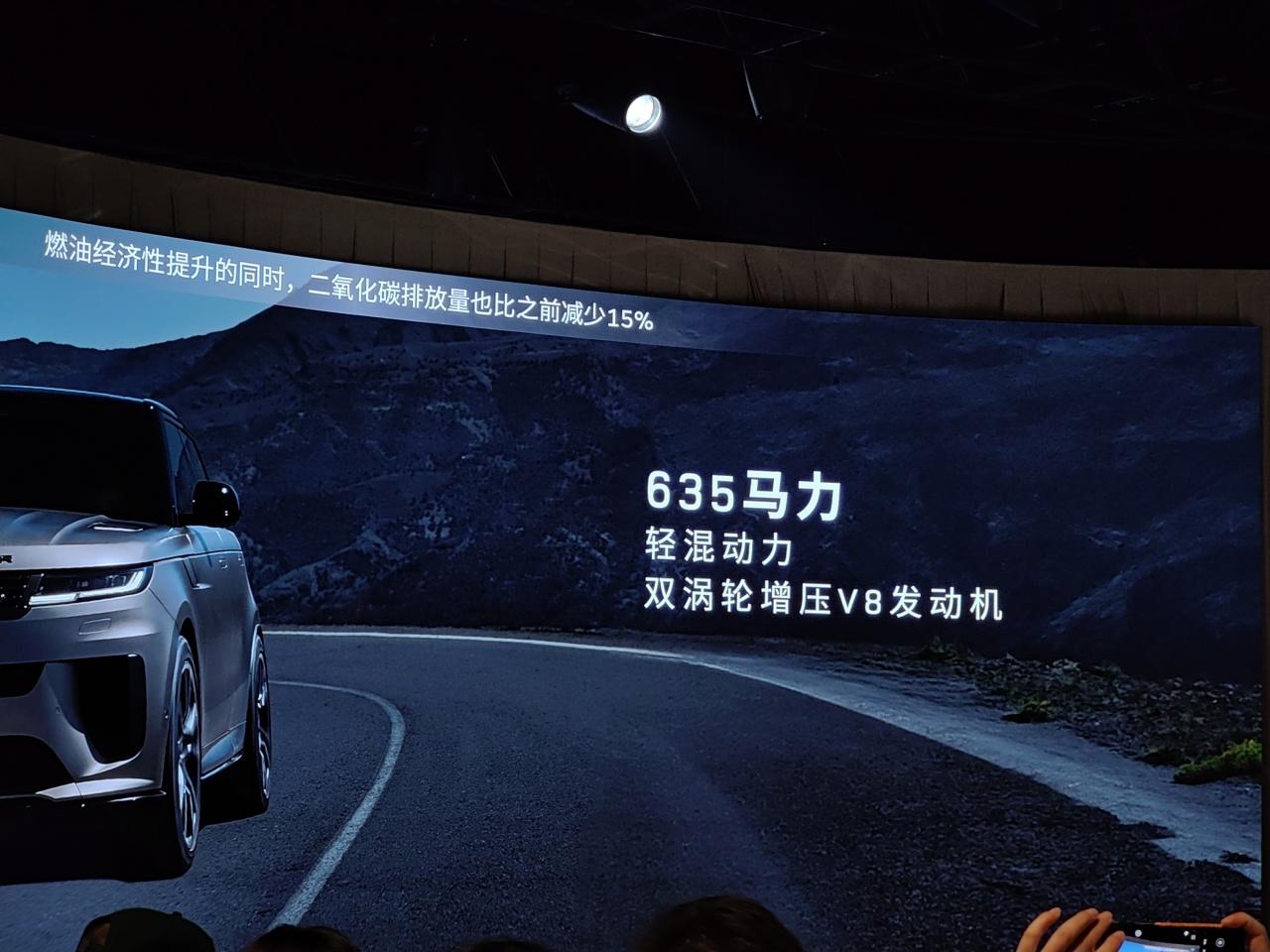 路虎攬勝憑什么賣那么貴?