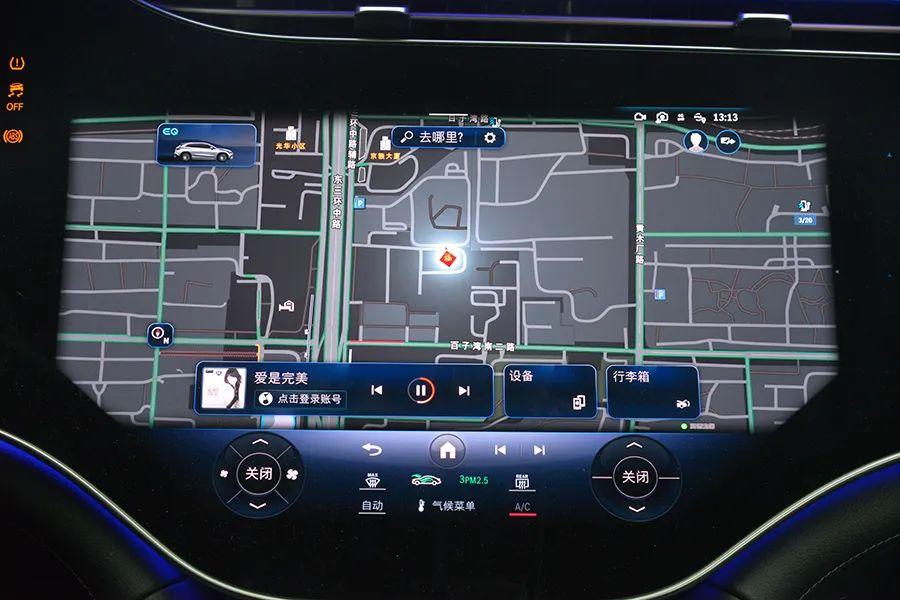 奔馳EQE SUV:30萬買個電動大奔馳,還要啥新勢力?