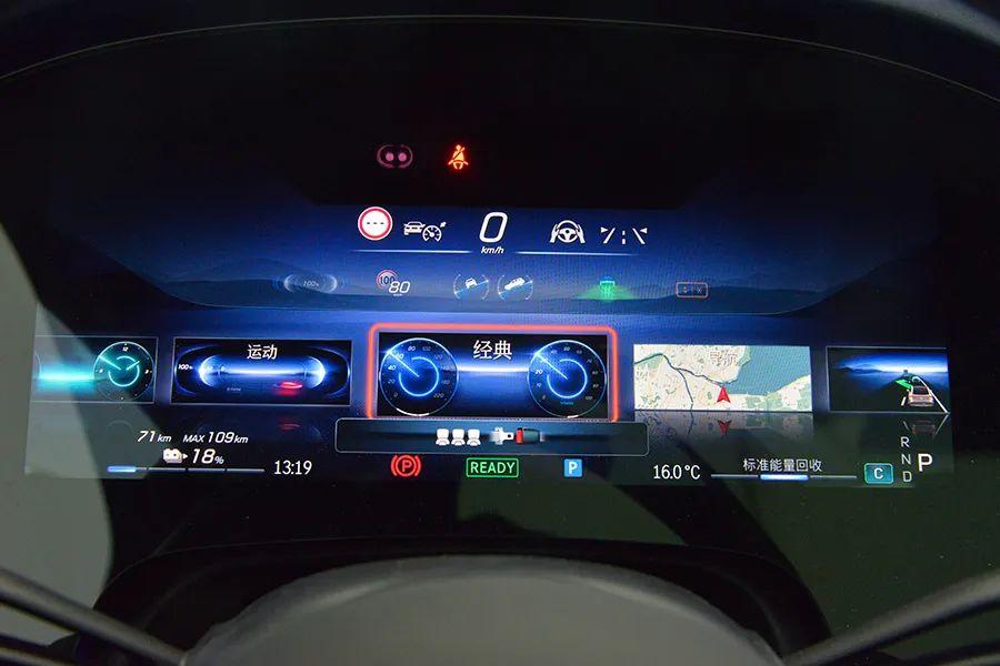 奔馳EQE SUV:30萬買個電動大奔馳,還要啥新勢力?