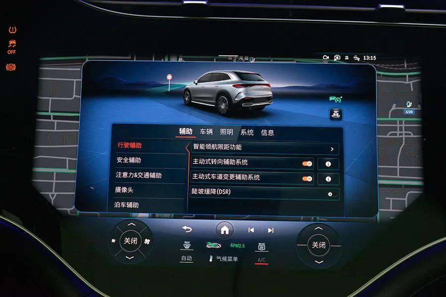 奔馳EQE SUV:30萬買個電動大奔馳,還要啥新勢力?