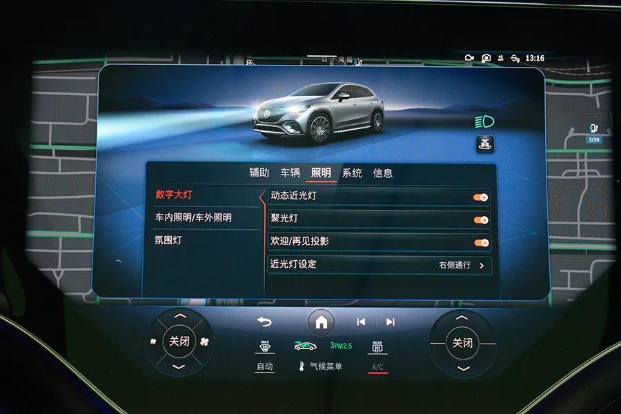 奔馳EQE SUV:30萬買個電動大奔馳,還要啥新勢力?
