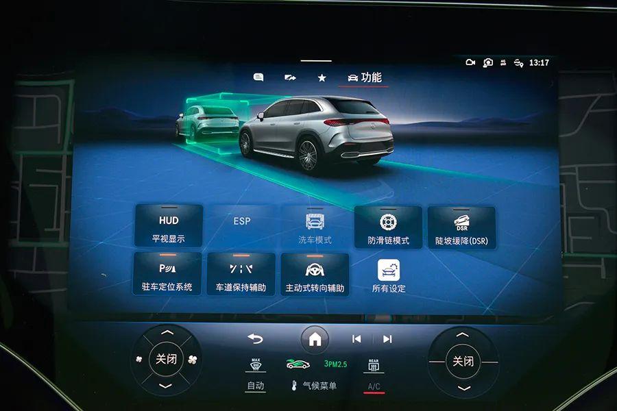 奔馳EQE SUV:30萬買個電動大奔馳,還要啥新勢力?