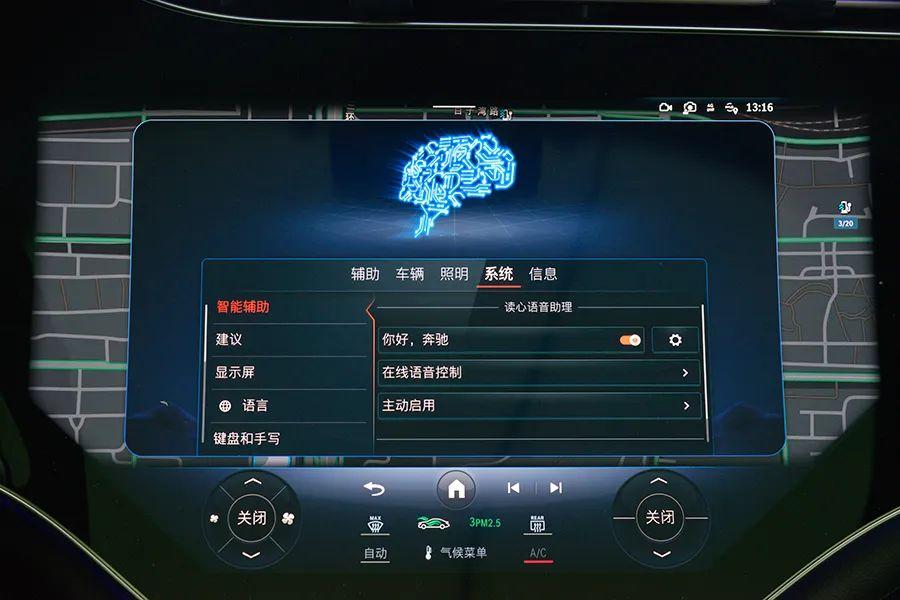 奔馳EQE SUV:30萬買個電動大奔馳,還要啥新勢力?