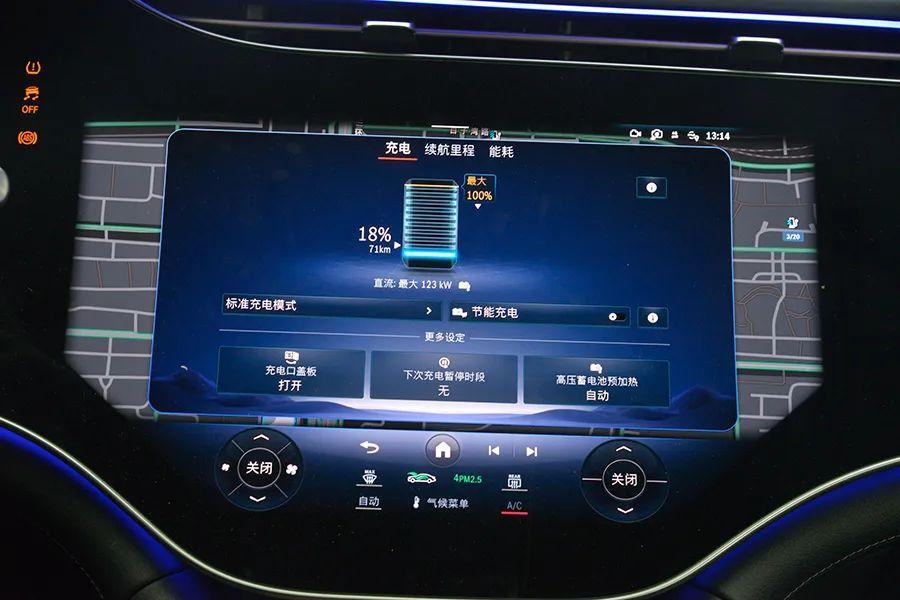 奔馳EQE SUV:30萬買個電動大奔馳,還要啥新勢力?