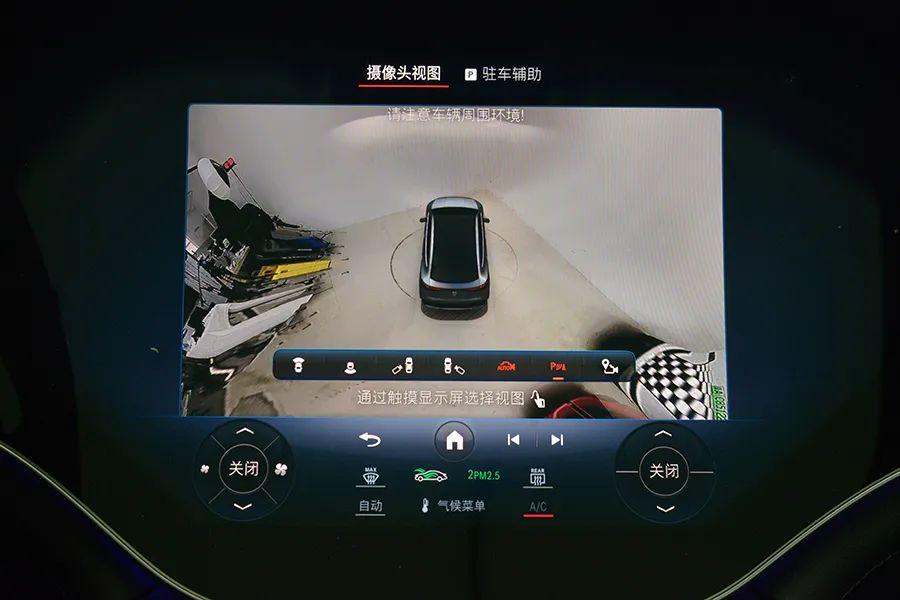 奔馳EQE SUV:30萬買個電動大奔馳,還要啥新勢力?