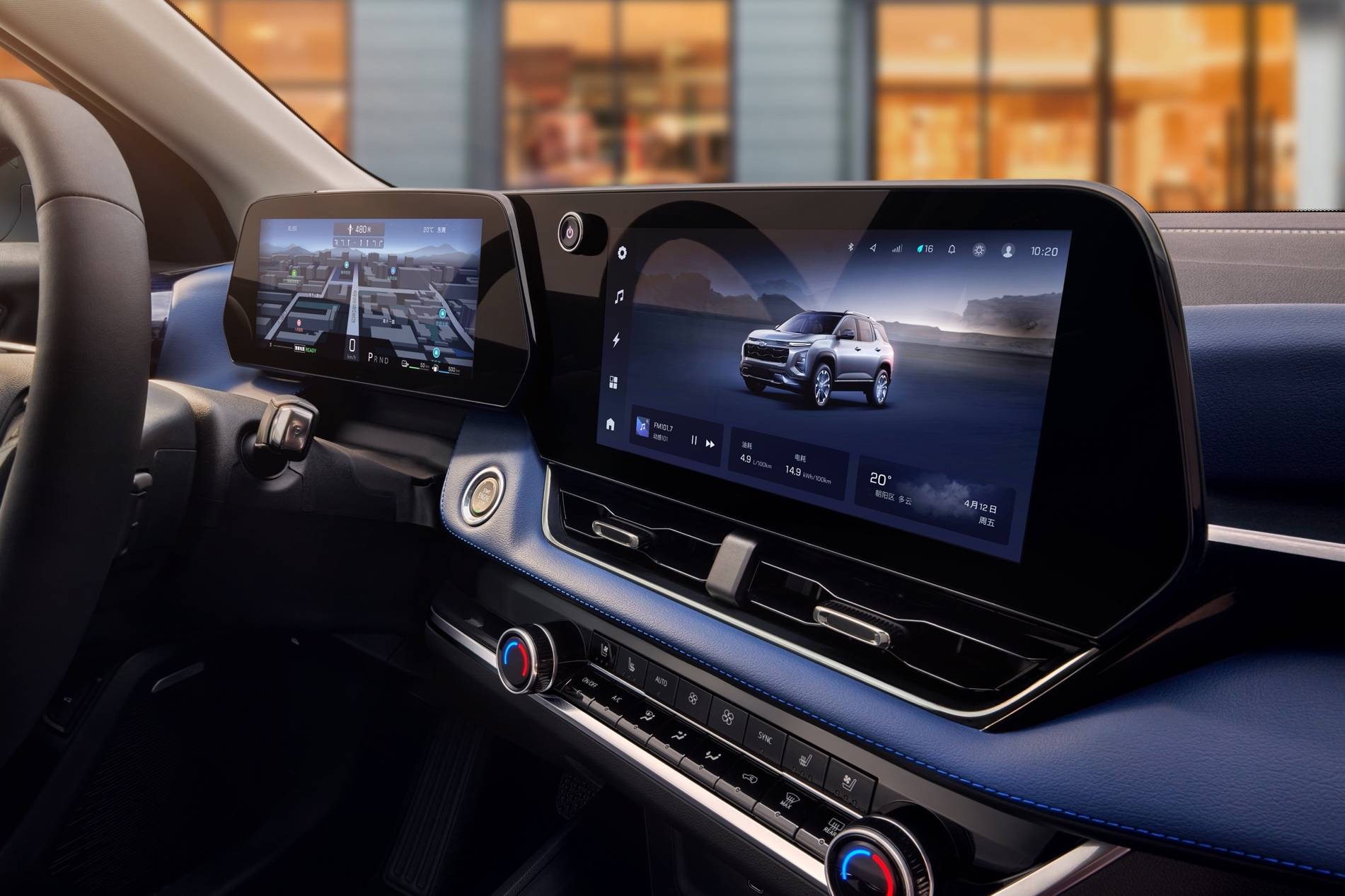 實力之上更有誠意,探界者Plus重塑合資插混SUV價值新高度