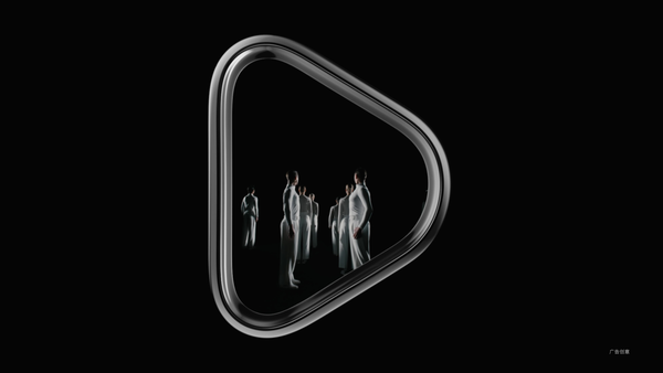 跨越式影像與時尚先鋒 華為Pura 70系列以技術演繹藝術