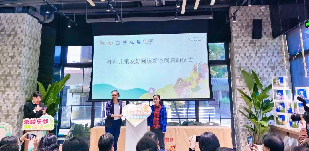 樂齡樂鄰,悅讀悅享!上海長寧這個18歲的睦鄰文化節開幕