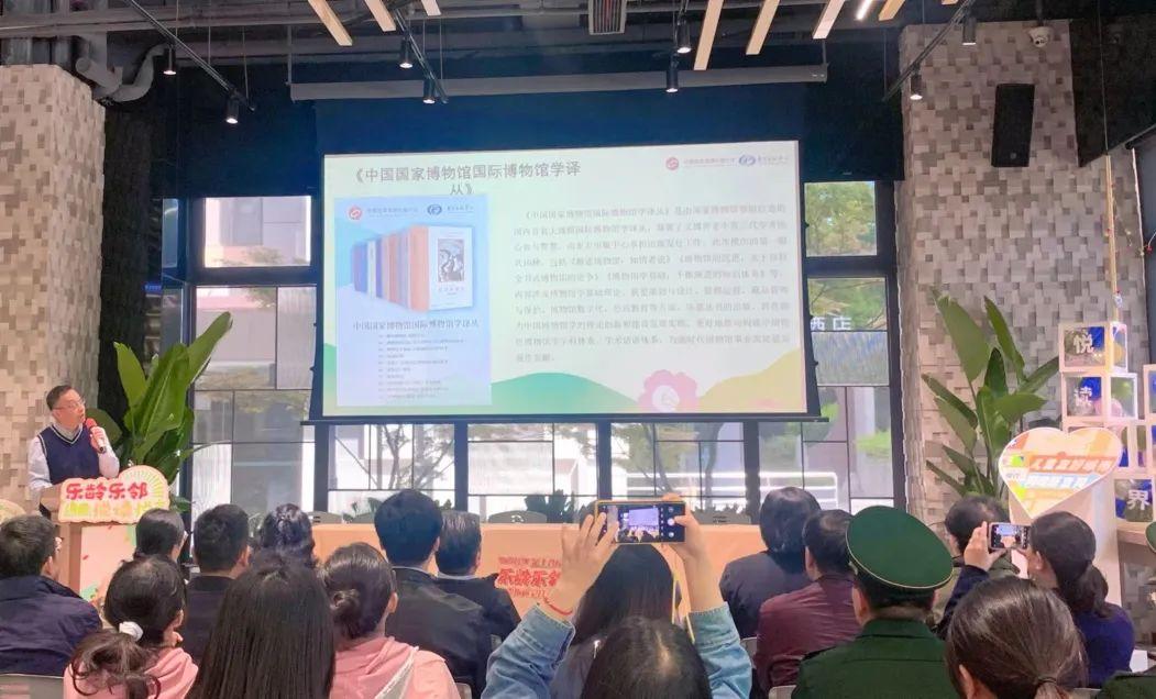 樂齡樂鄰,悅讀悅享!上海長寧這個18歲的睦鄰文化節開幕