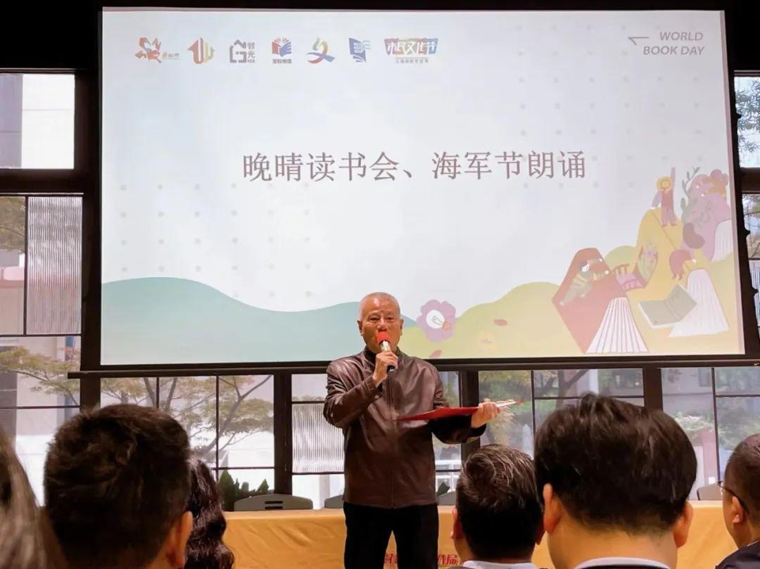 樂齡樂鄰,悅讀悅享!上海長寧這個18歲的睦鄰文化節開幕