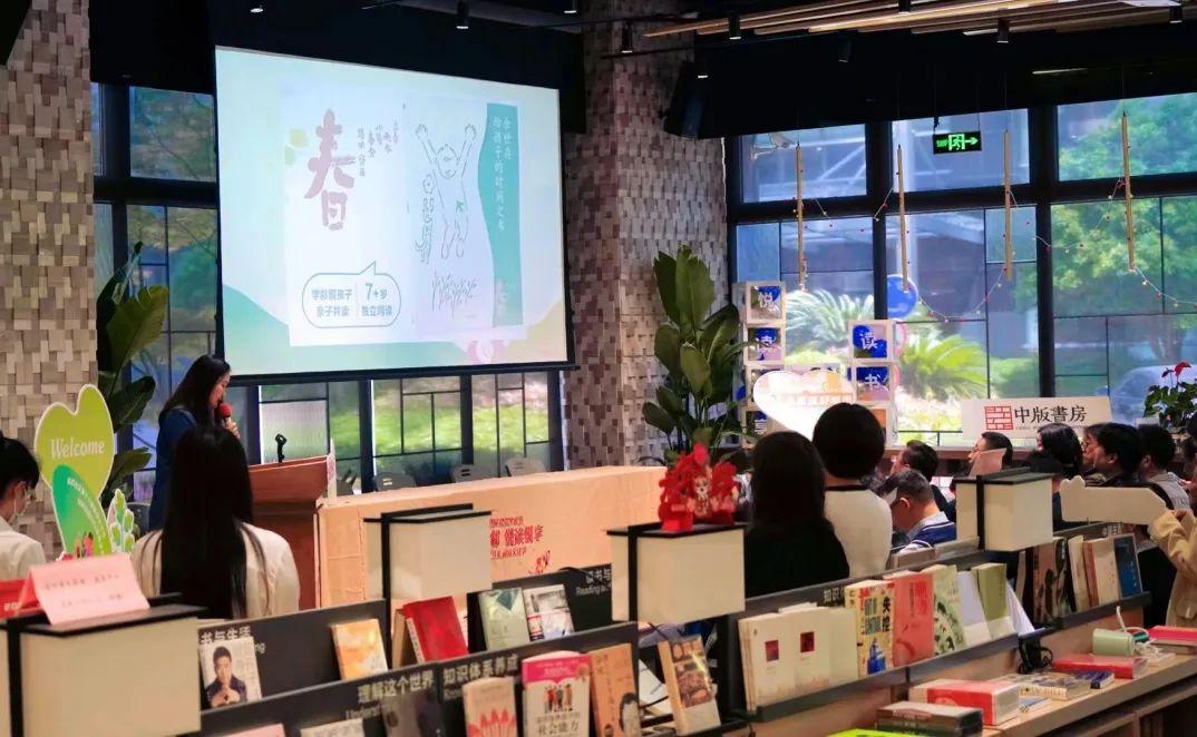 樂齡樂鄰,悅讀悅享!上海長寧這個18歲的睦鄰文化節開幕