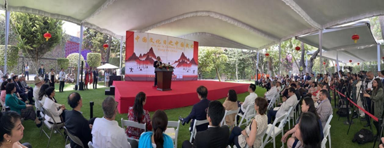 墨西哥中國文化日舉行,以武會友傳文化促合作