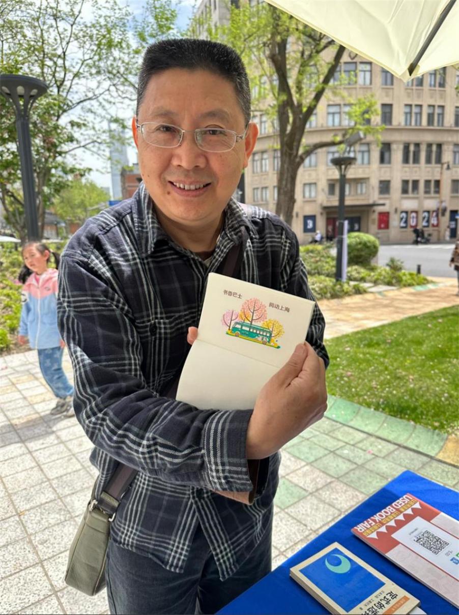 坐書香巴士到蘇州河逛舊書市集,上海書展淘書樂升級版