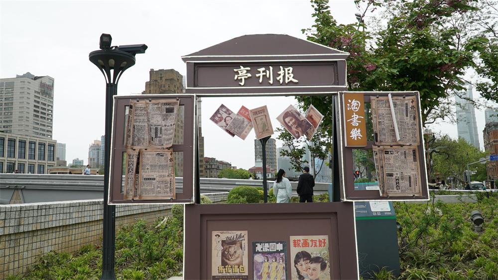 坐書香巴士到蘇州河逛舊書市集,上海書展淘書樂升級版