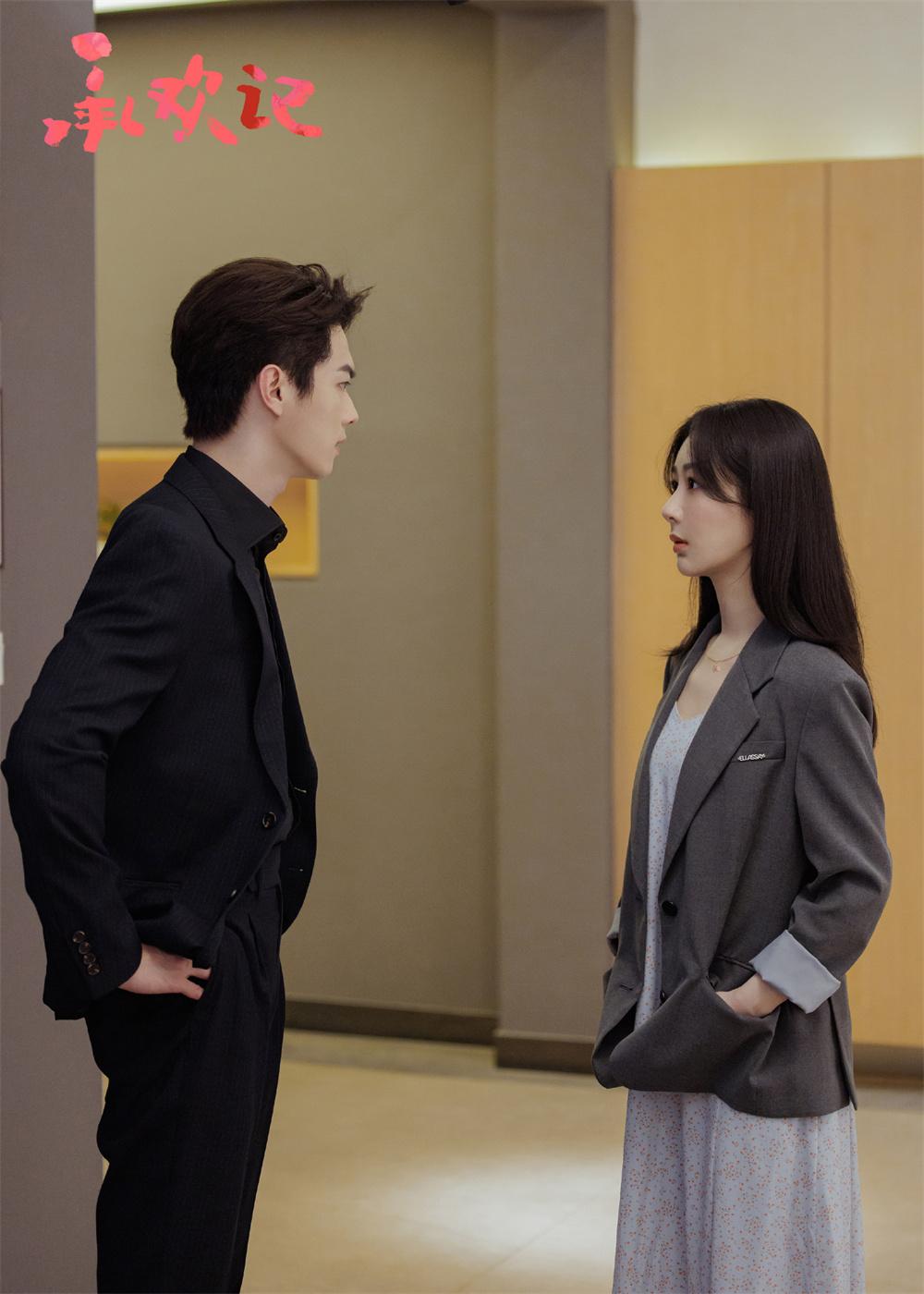 許凱:演繹“多面”的姚志明