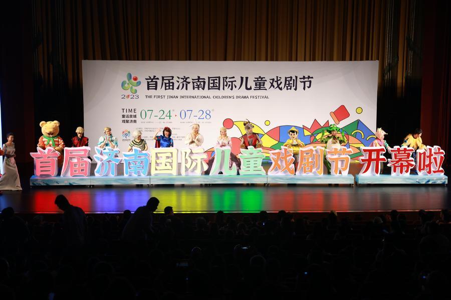 濟南槐蔭:一座充滿獨特氣質的文化之城