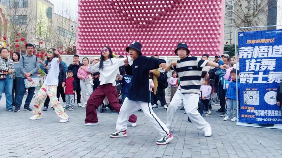 濟南槐蔭:一座充滿獨特氣質的文化之城