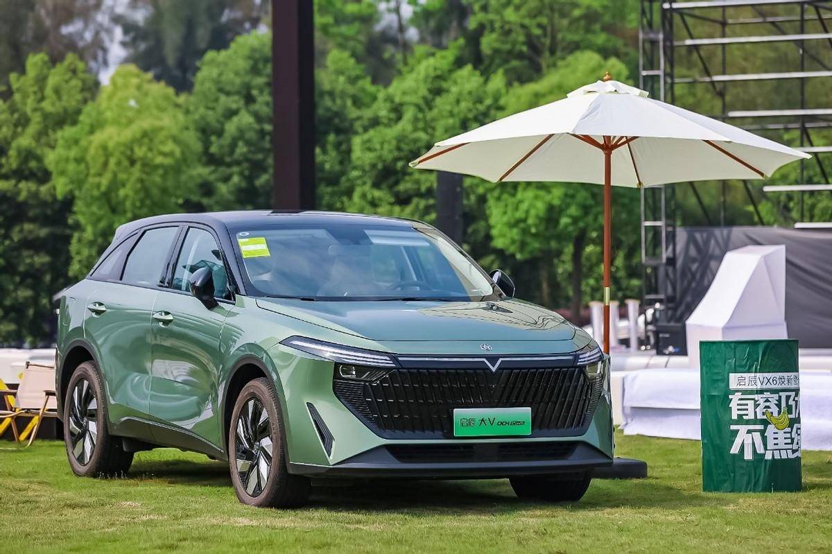 “百變大床”再進階!快樂權益價12.89萬元起,啟辰VX6煥新登場