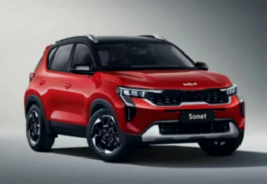 起亞全球戰(zhàn)略車型“索奈”登場,在國內(nèi)還有市場?