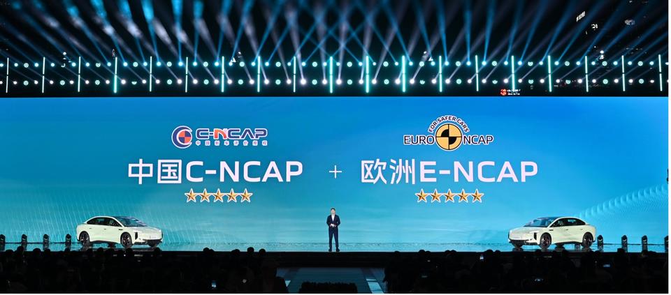 售價22.98萬元起 紅旗EH7濟南上市