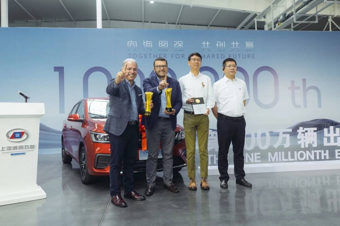遠銷40多個國家和地區,上汽通用五菱累計出口量達100萬臺