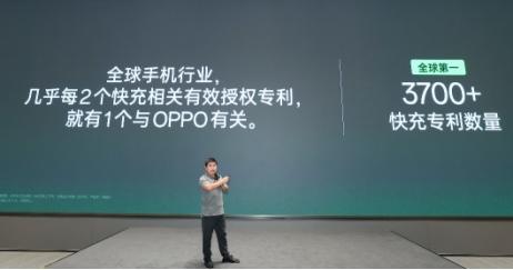 OPPO閃充十周年溝通會:OPPO K12已是“充電5分鐘,通話10小時”