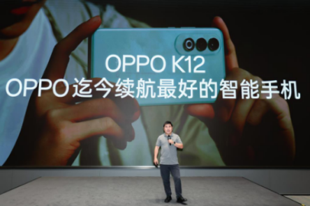 OPPO閃充十周年溝通會:OPPO K12已是“充電5分鐘,通話10小時”