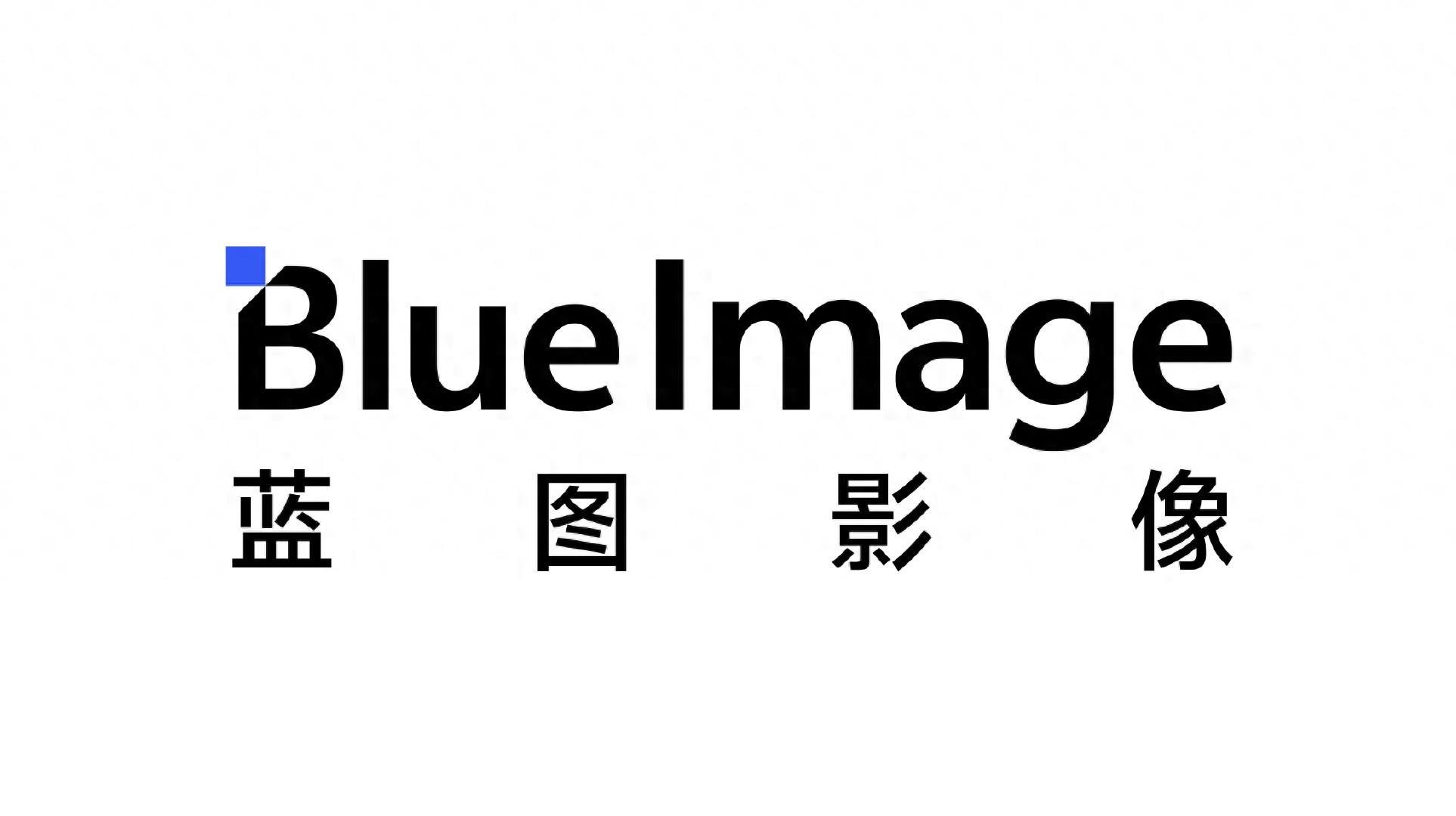 vivo BlueImage藍圖影像官宣:X系列新品首發,與蔡司繼續合作