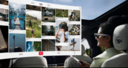 蘋果Vision Pro遇冷后,國產AR焦慮“iPhone時刻”